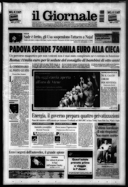 Il giornale : quotidiano del mattino